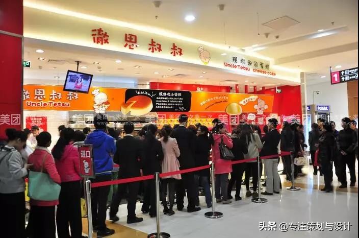 如何做饥饿营销话术,餐厅饥饿营销方法