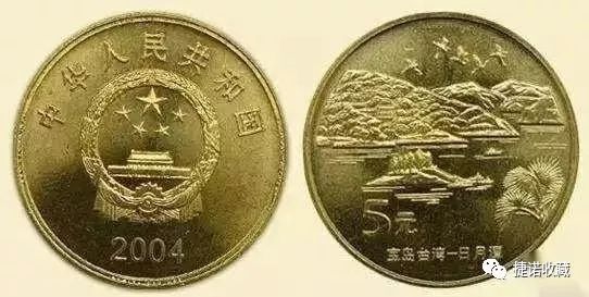 全套113枚纪念币,历史上央行一共发行了多少纪念币