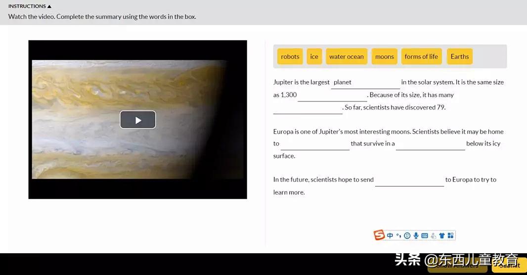 深度测评｜看看咱们的英语“牛娃四件套”能炸出多少潜在牛娃