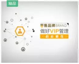 厉玲经营哲学,厉玲谈运营