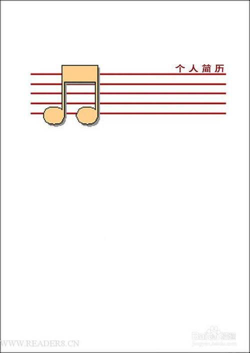 面试个人简历怎么写模板,面试个人简历怎么写教育经历