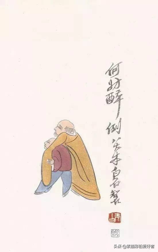 写给鲁迅的先生的一封信,高级的信