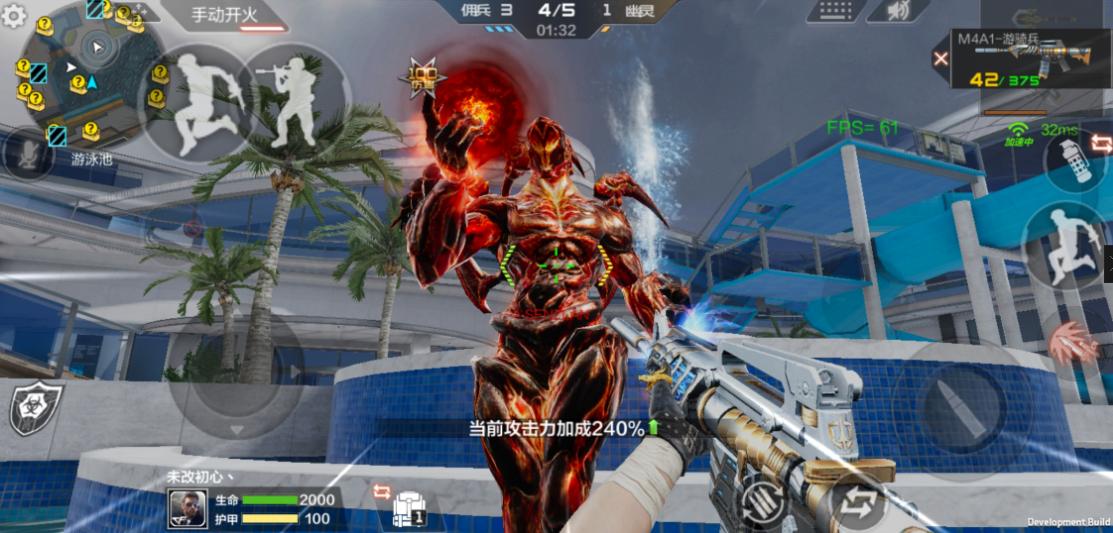 cf手游生化经验攻略,cf手游生化平民攻略