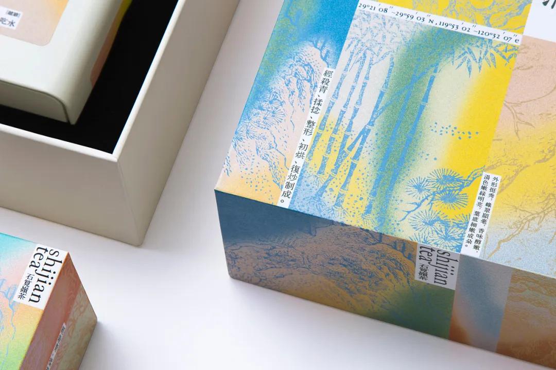 新款茶叶包装设计创意礼盒,日本的茶叶包装创意设计