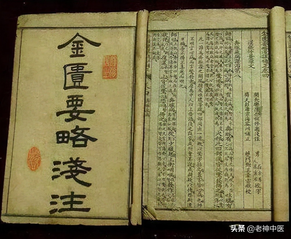 糖尿病患者，体重仅剩30公斤，生命垂危！中医如何救治？