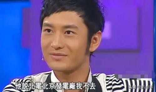 黄晓明的心酸往事,黄晓明的心酸经历