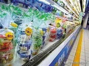 盒马食品销毁后续,九点半后的盒马