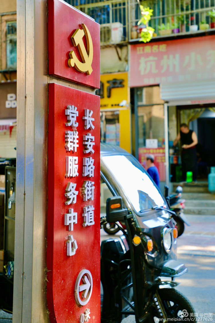 洛阳涧西区一拖八号家属院,洛阳涧西区一拖8号院