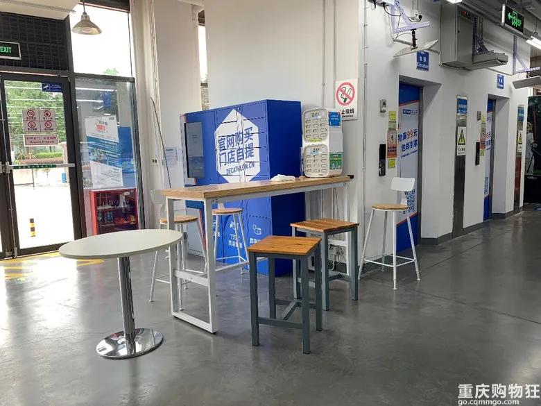 重庆宜家什么值得买,重庆宜家购物必买