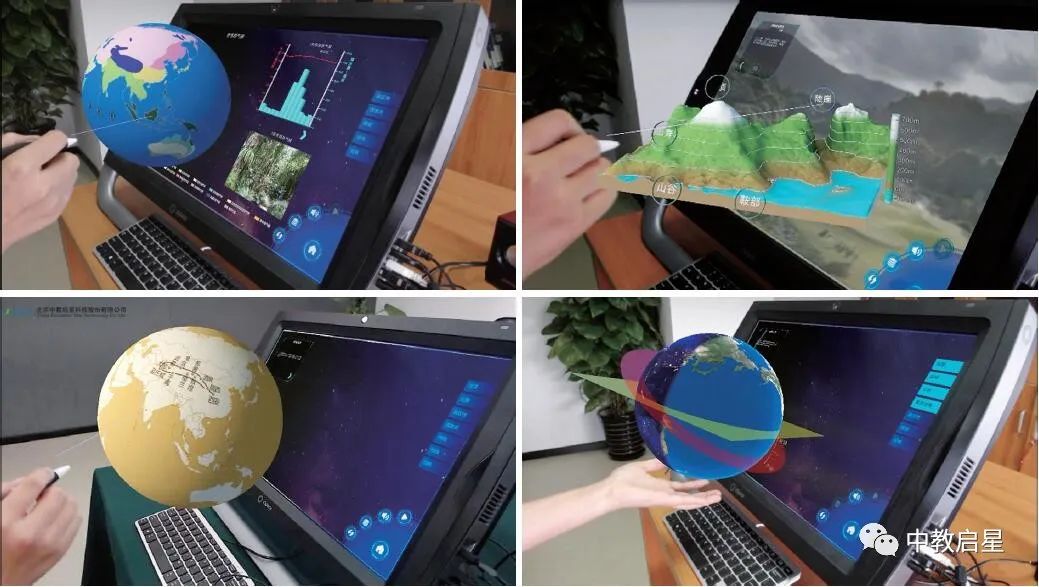 为什么学校没有地理实验室,地理专用教室的功能