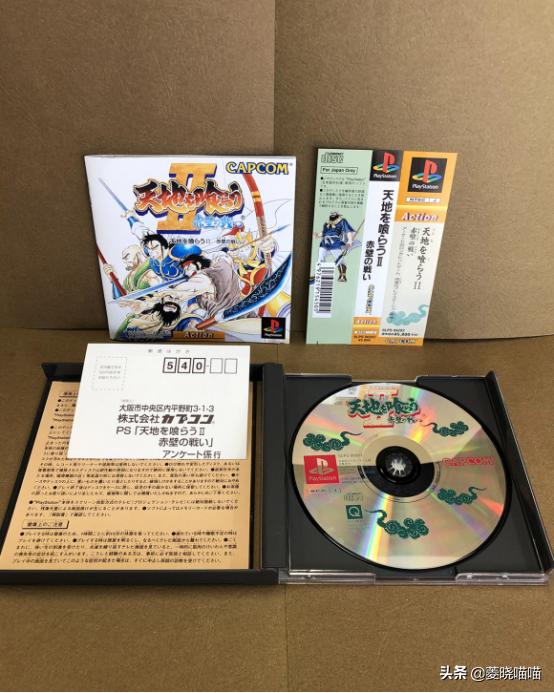 十大最差ps1游戏排行,ps1十大最耐玩的游戏推荐