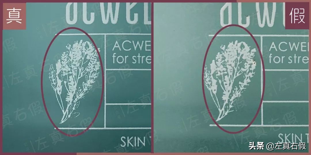 适合混合肤质30岁以上的面霜测评,任何肤质都可以用的一款面霜