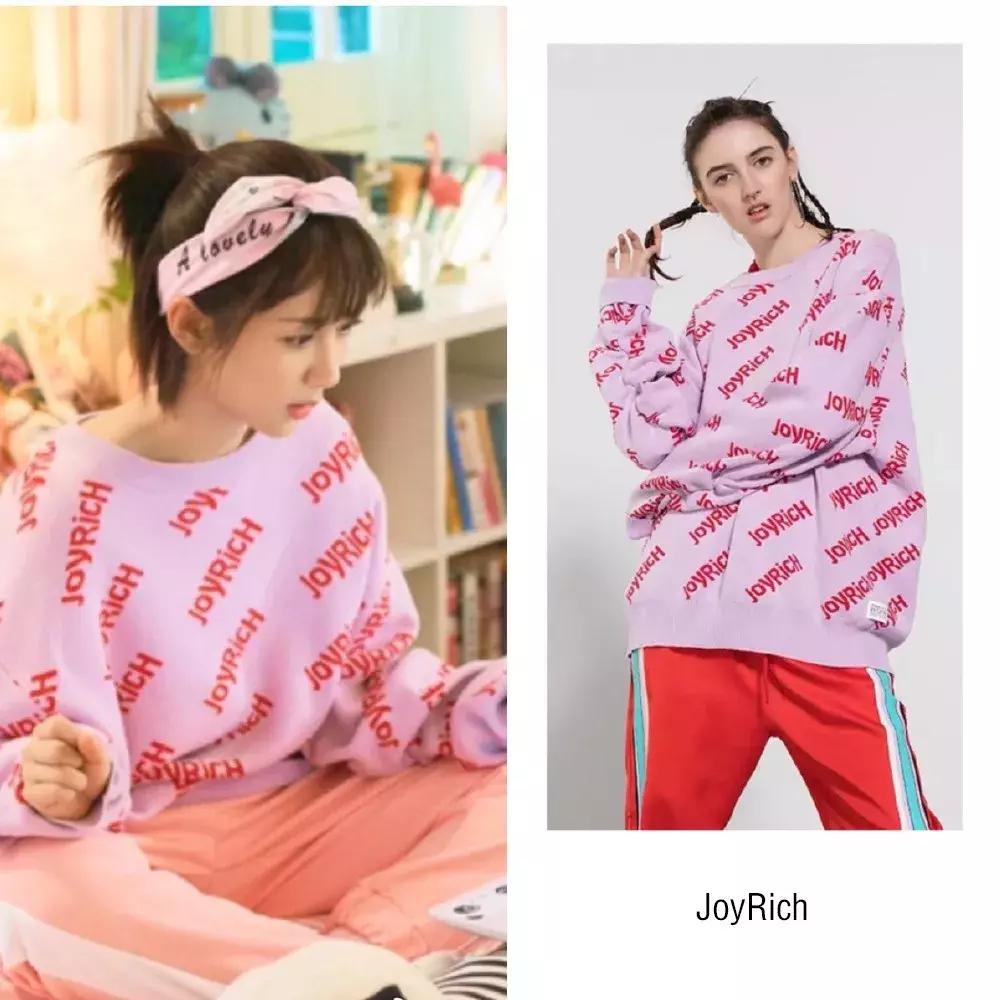 亲爱的热爱的佟年的身份曝光,亲爱的热爱的佟年身份爆光哪一集