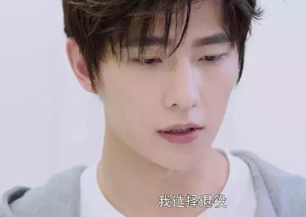 《全职高手》拿下豆瓣7.0，油腻小王子杨洋不面瘫了？