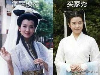 今天教大家如何网购衣服最合身,怎样网购适合自己尺寸的衣服