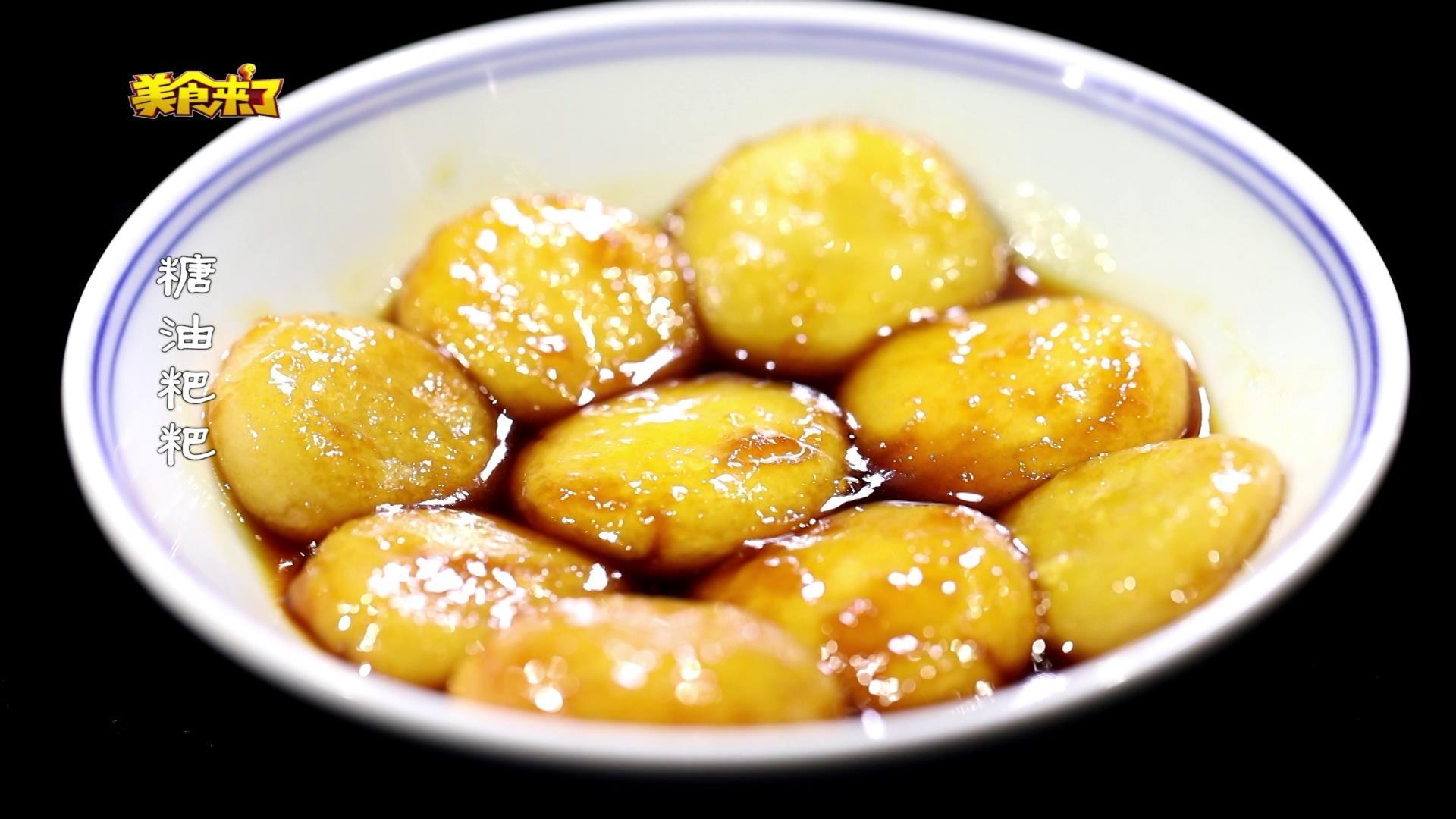 合肥人喜欢吃的菜,合肥人爱吃什么口味饭菜