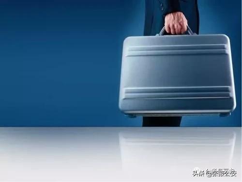 2020年公职人员差旅伙食费标准表,公务员差旅伙食和交通管理费