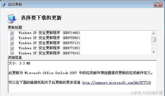 电脑管家可以修复配置文件吗,电脑管家可以修复系统么