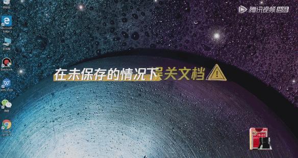 浠や汉蹇冨姩鐨刼ffer鑱屽満淇濆懡鏁欏,浠や汉蹇冨姩鐨刼ffer鑱屽満鎼厤