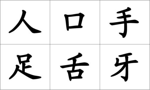 语文成绩逆袭方法,语文成绩突飞猛进