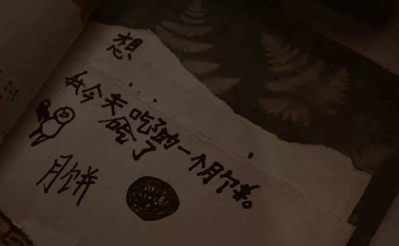 福州街头手写文字图片,街头手写文字