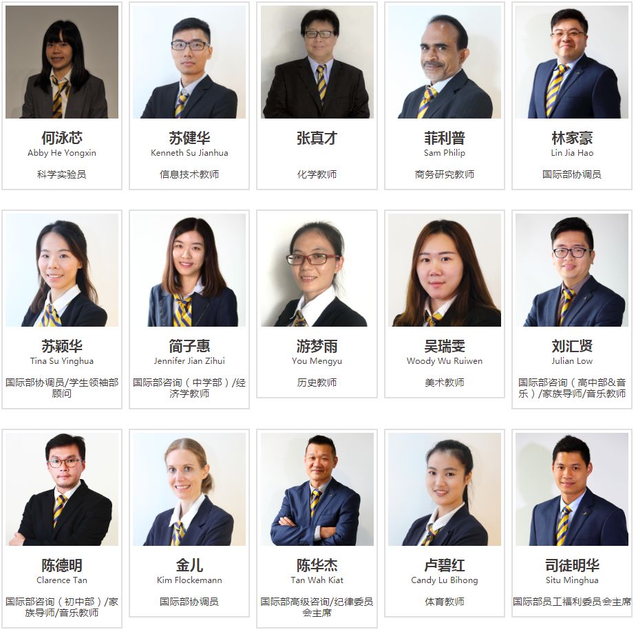 德胜学校国际部,德胜学校国际部有没有免费班