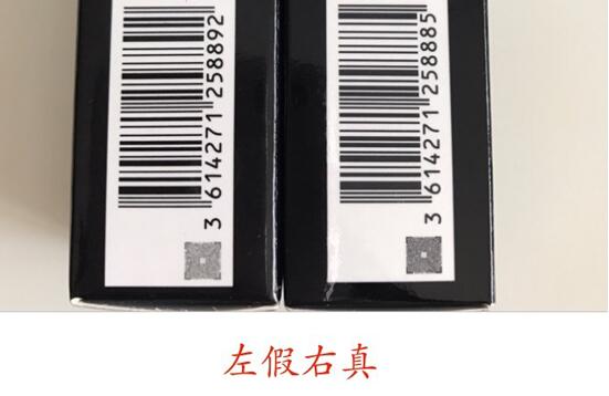 阿玛尼小胖丁唇釉07色号推荐,阿玛尼小胖丁唇膏真假辨别