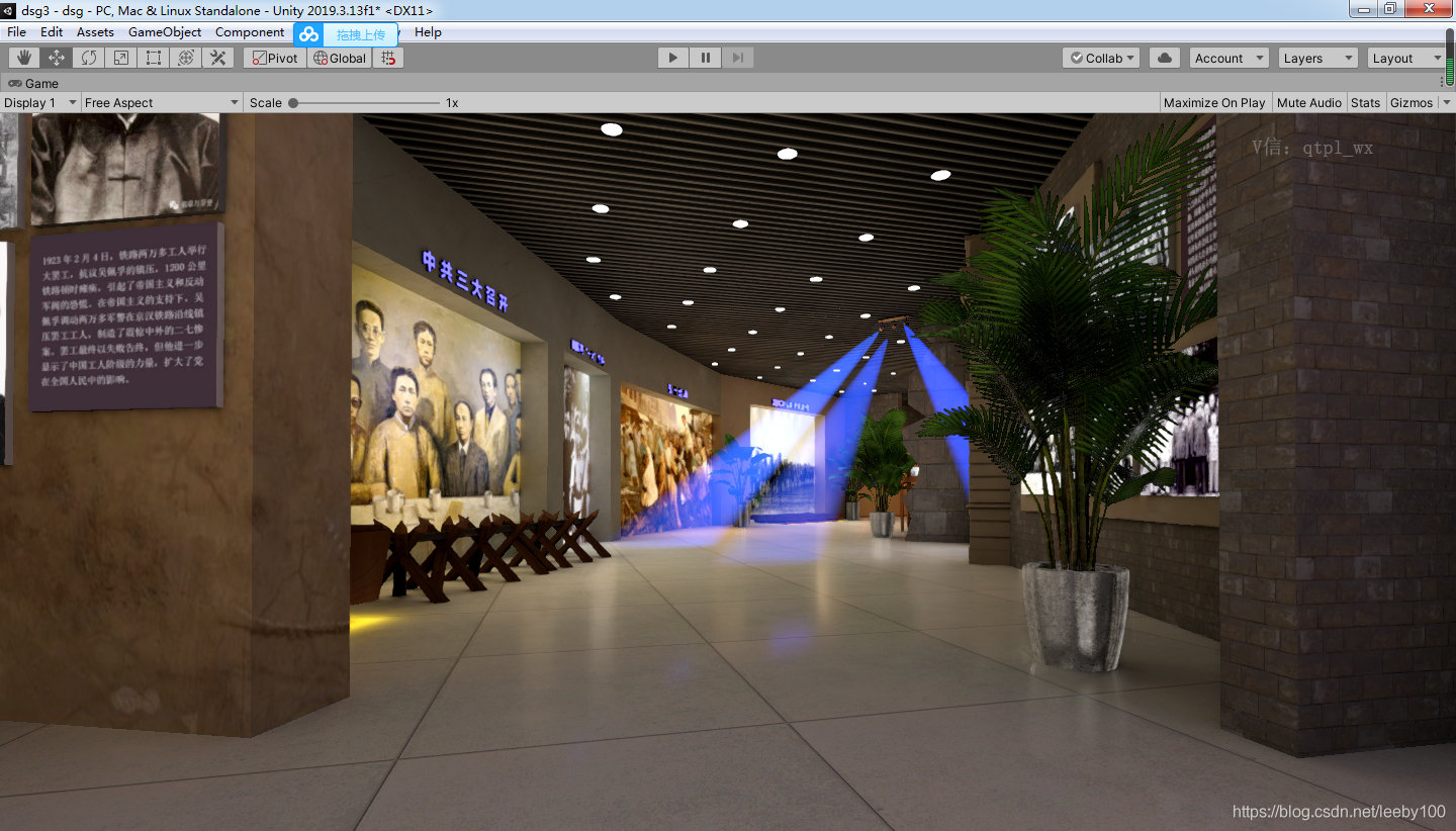 3d妯″瀷uv澶勭悊,u3d妯″瀷瀵煎叆3dmax