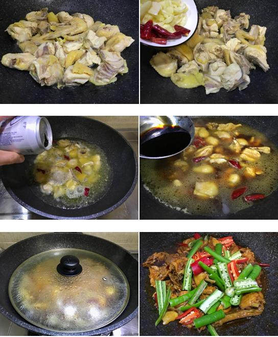 华帝灶火力,华帝猛火灶怎么调节火力