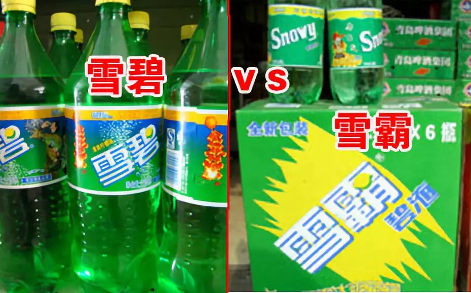 忽悠国人的国货,容易误导国人的国外品牌