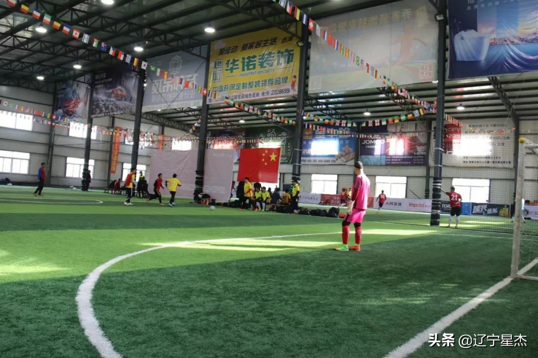 英派斯五人足球联赛直播,战报足球比赛