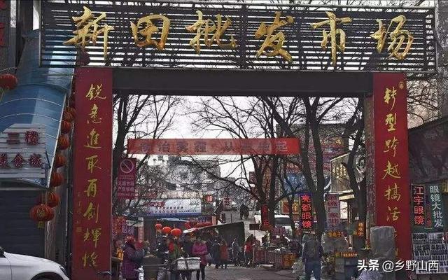 侯马生活,侯马生活最便利的地方