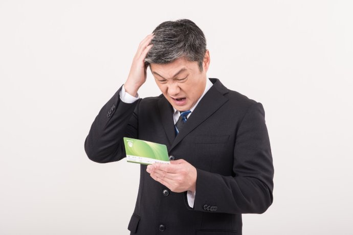 日本人的工资是多少日元,日本人工资收入多少