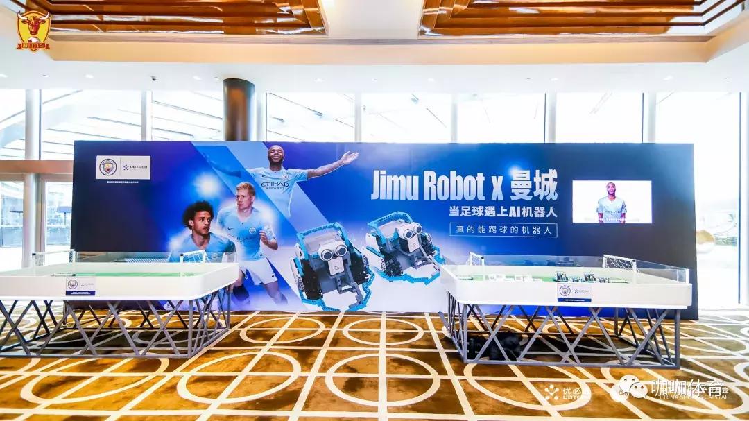 四川足球俱乐部发展,四川城市足球