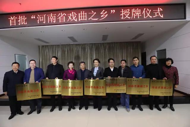 许昌是河南戏曲之乡,许昌戏曲之乡视频