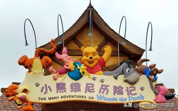 香港迪士尼vs上海迪士尼,香港迪士尼和上海迪士尼分析