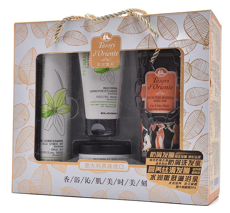 阿迪达斯运动鞋1099元,唯品仓运动鞋118元