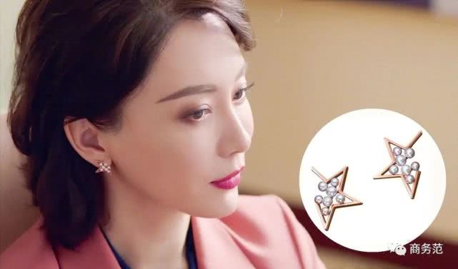 44岁陈数穿西装 (42岁陈数红色西装)