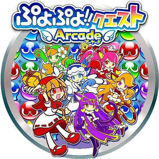 街机游戏什么模拟器最好,街机模拟器游戏排行榜