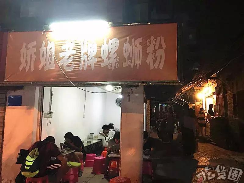 柳州最好吃10家的螺蛳粉,柳州哪一家的螺蛳粉是最好吃的