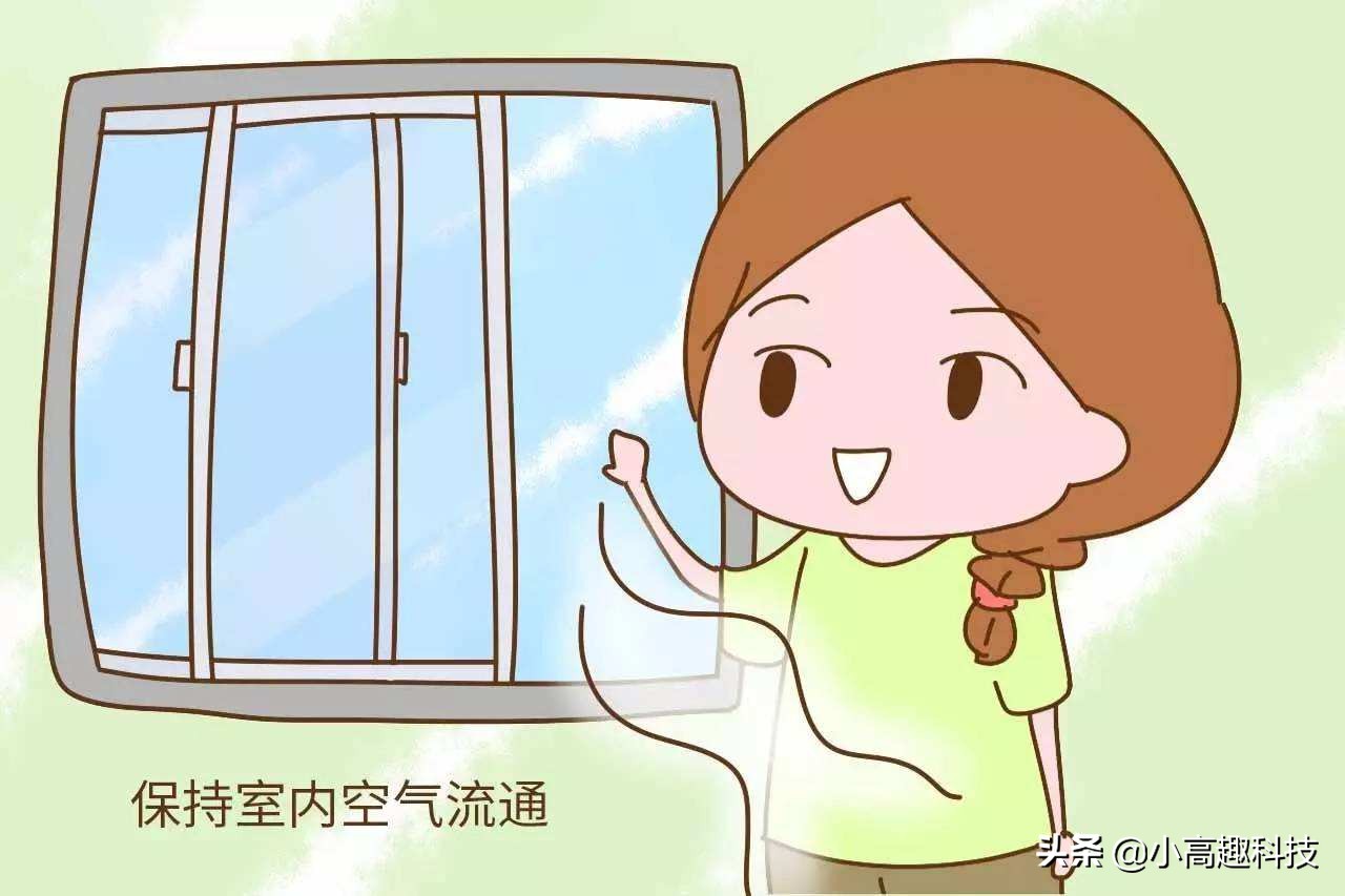 产后产妇不能受风,这两种情况还是要开窗通风,对亲子双方有好处