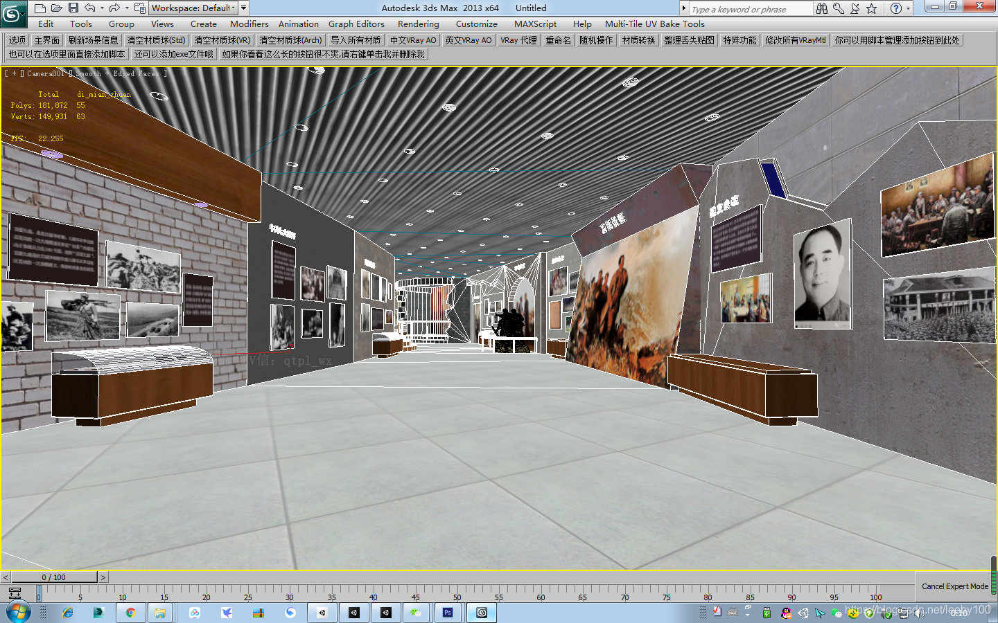 3d妯″瀷uv澶勭悊,u3d妯″瀷瀵煎叆3dmax