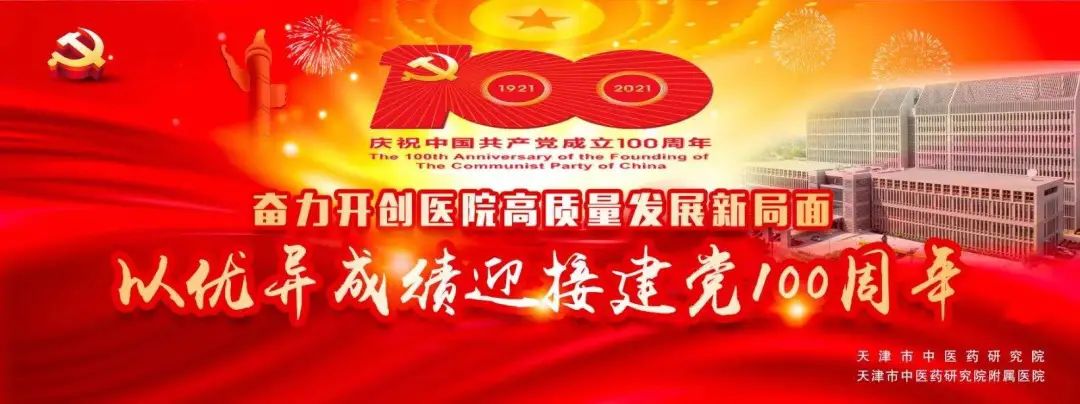 皮肤病专家讲解视频,皮肤科医生专家谈荨麻疹