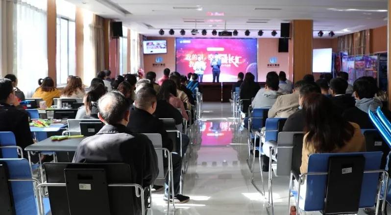 我的国我的家视频完整版,我的国我的家简谱视唱