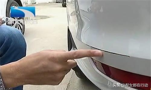 新车有一道长划痕,新车出问题车主要换车却遭拒