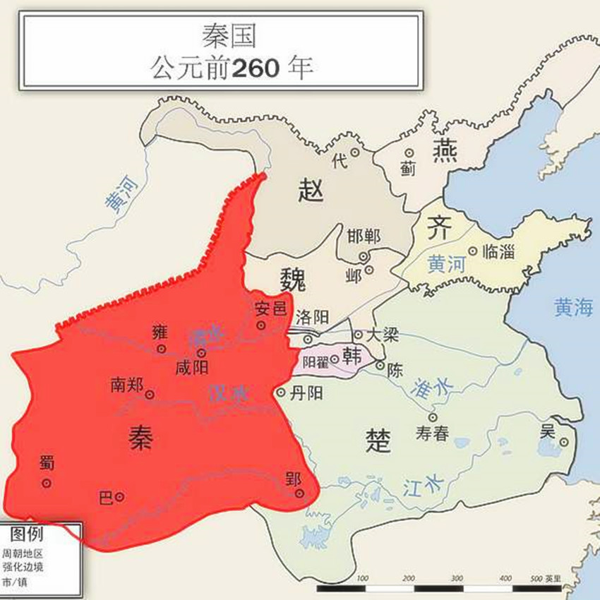 秦始皇一统六国的功绩,秦始皇一统六国有多强