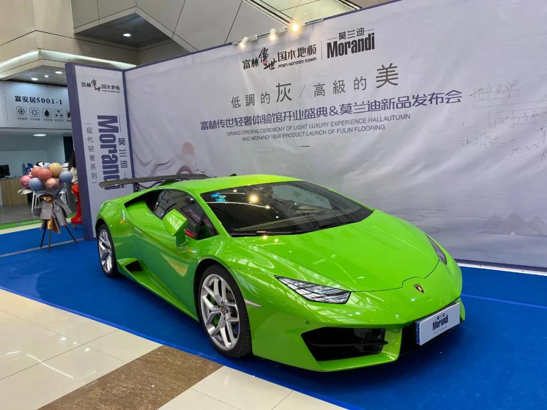 富林莫兰迪晶雅4号,富林木地板莫兰迪1号