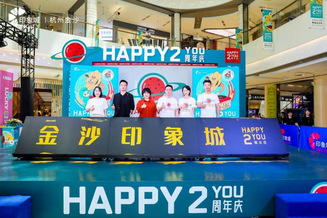 一座城市的生命力,杭州金沙印象城