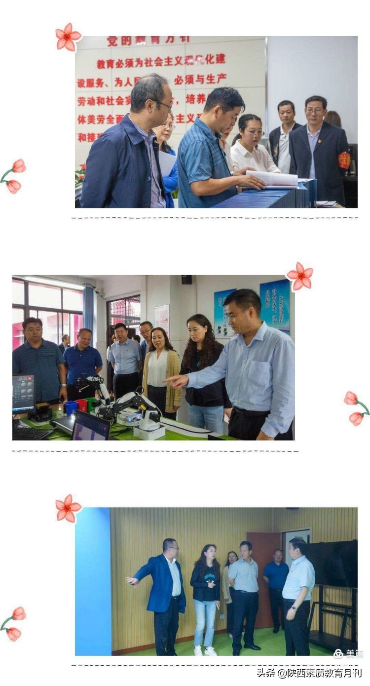 西安市东方中学初中部怎么样,西安市东方中学高考