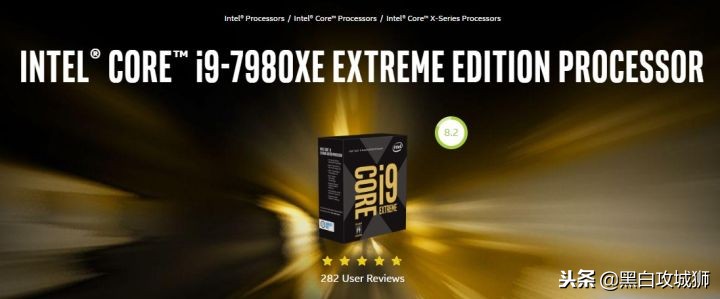 自研cpu架构和指令集,英特尔酷睿命名规则